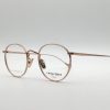 Modelo Jockey de Eyepetizer - Imagen 2